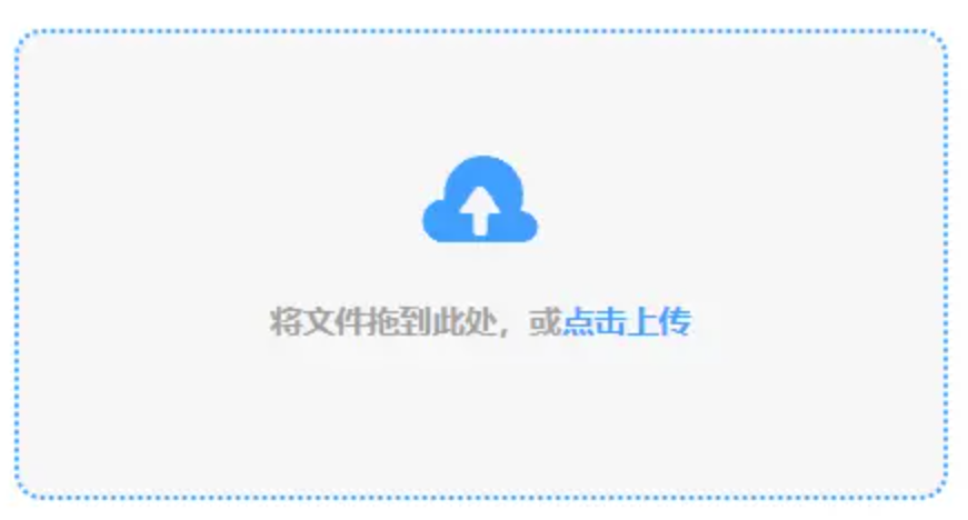 k1体育 十年品牌 值得信赖官网使用讲解 - 添加文件